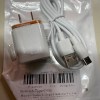 Samsung Type C data cable with Adaptor